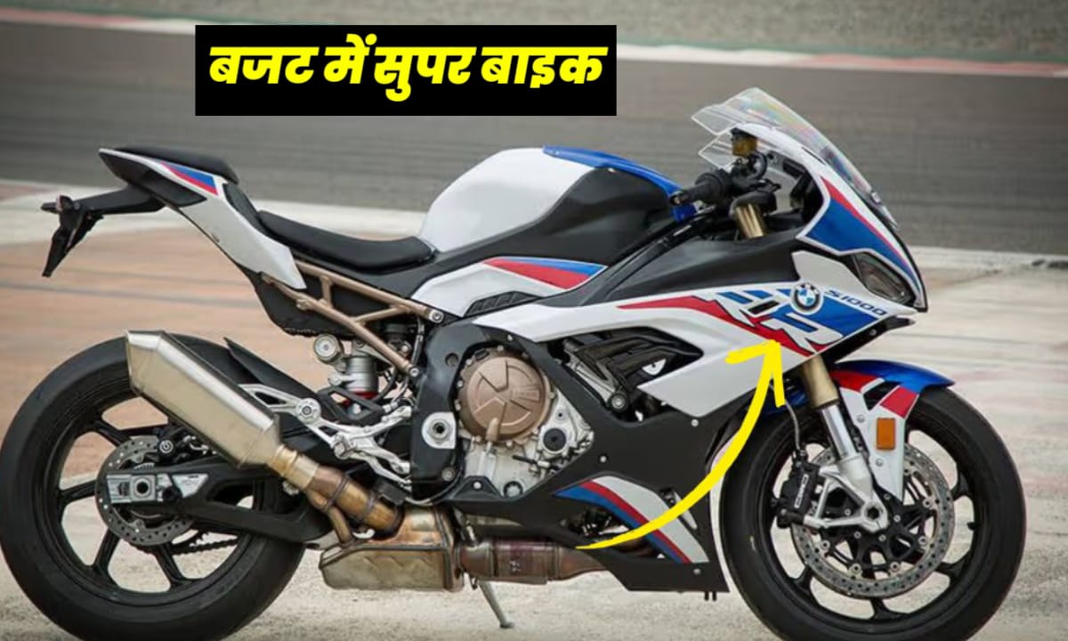 BMW S1000 RR