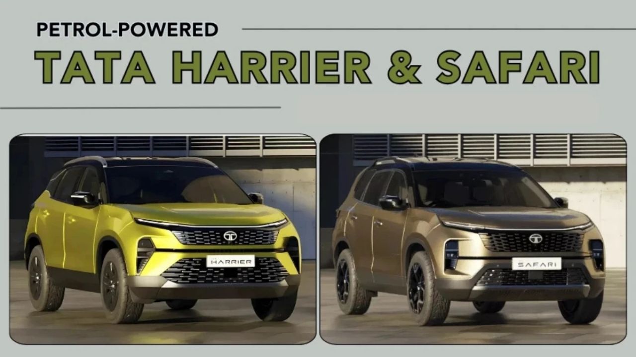 Tata Harrier और Safari अब पेट्रोल इंजन में भी मिलेंगी – दिसंबर में लॉन्च, जानें पूरी डिटेल